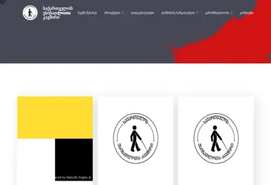 Preview from 02.12.2025