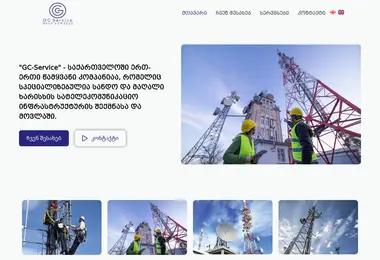 Preview from 13.09.2025