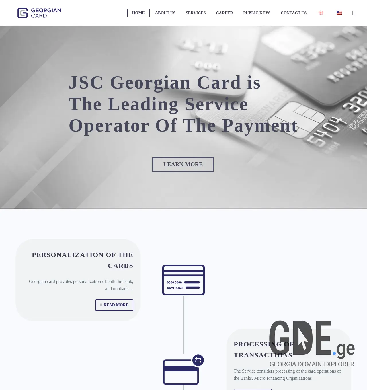 Screenshot of the site gc.ge at 2025-12-02