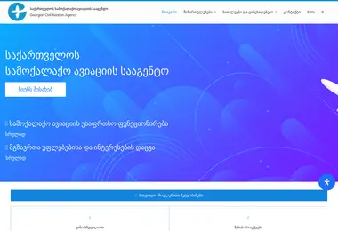 Preview from 02.12.2025