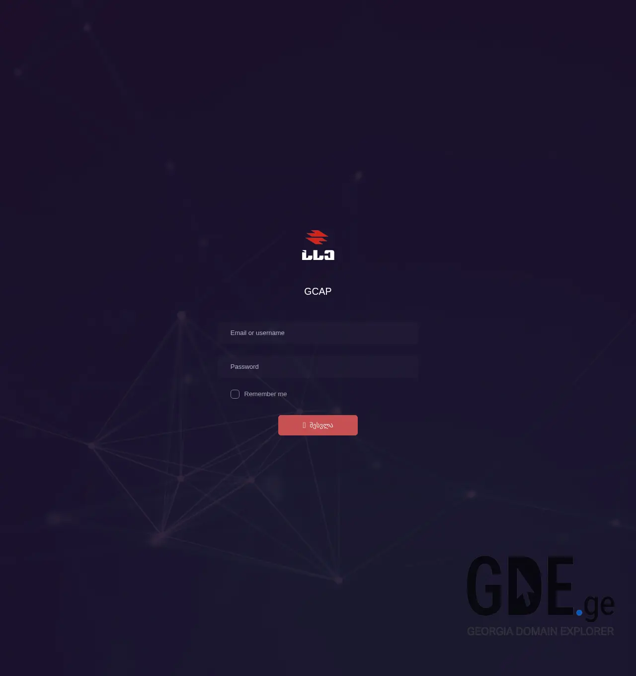 Screenshot of the site gcap.com.ge at 2025-12-02