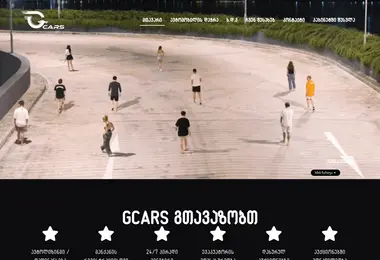 Screenshot of gcars.ge