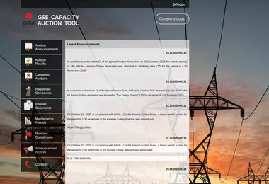 Скриншот gcat.com.ge