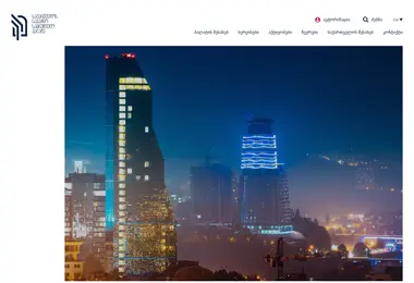 Preview from 10.12.2025