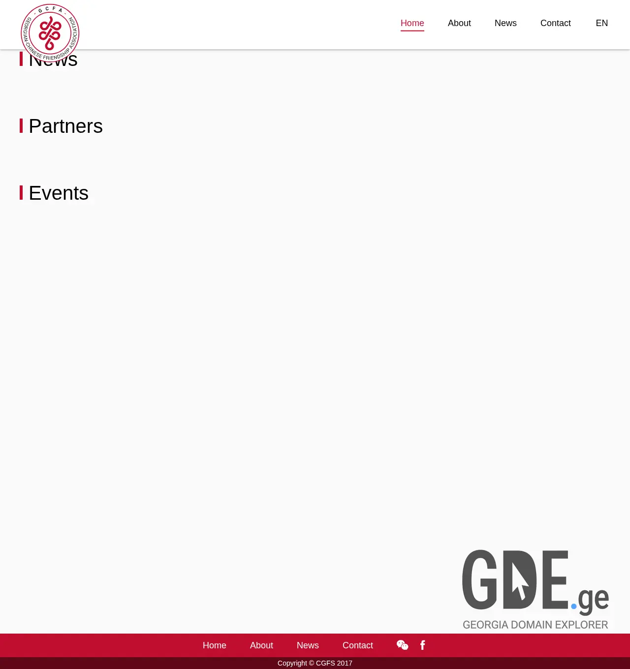 Screenshot of the site gcfa.ge at 2025-11-30