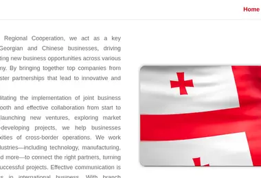 Preview from 10.12.2025