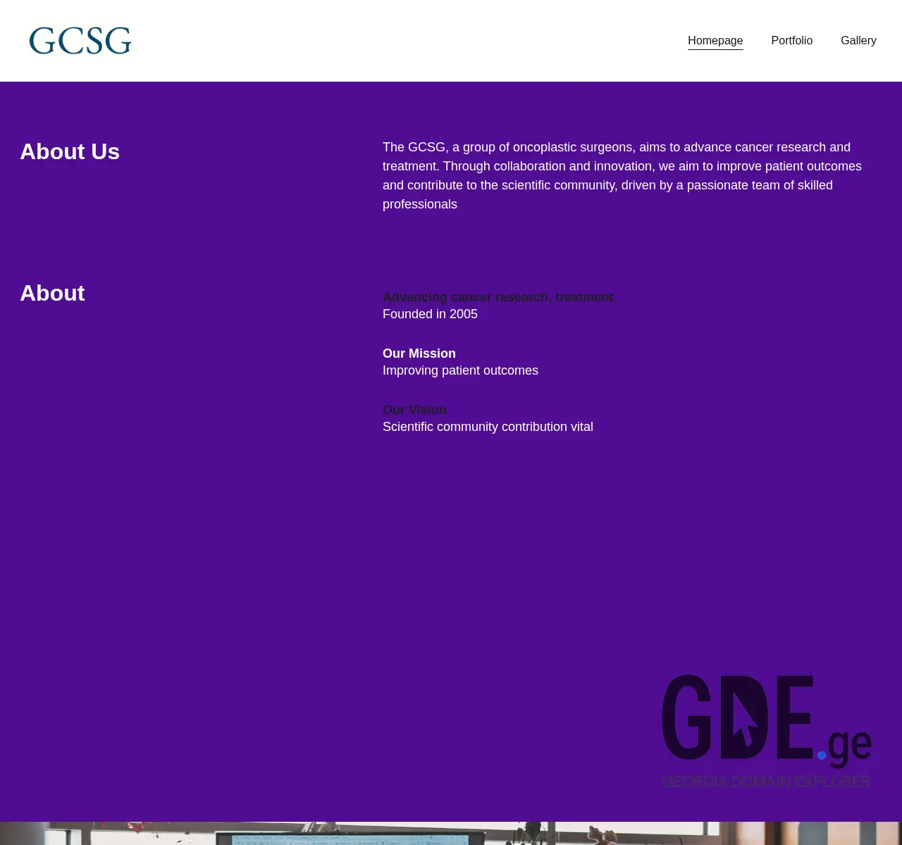 Screenshot of the site gcsg.ge at 2025-11-26