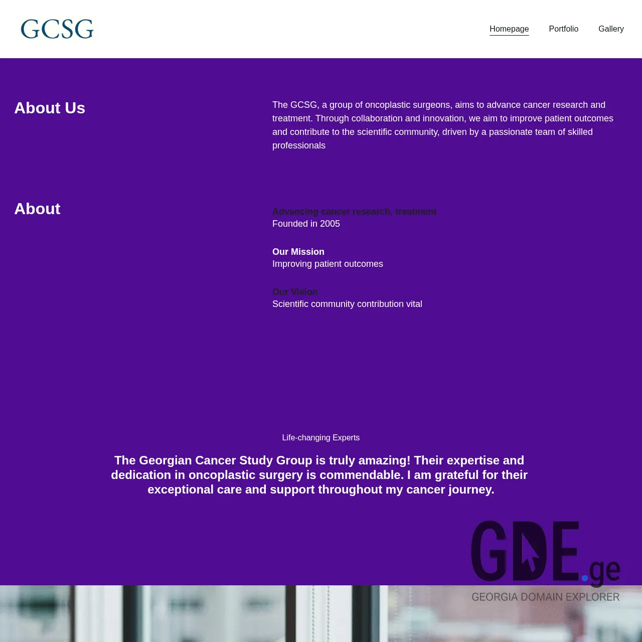 Screenshot of the site gcsg.ge at 2025-12-19