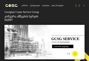 Preview from 09.12.2025