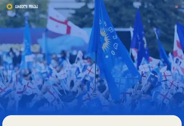 Предпросмотр от 29.11.2025