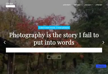 Preview from 13.09.2025