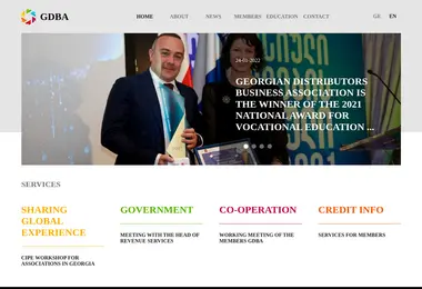 Скриншот gdba.ge