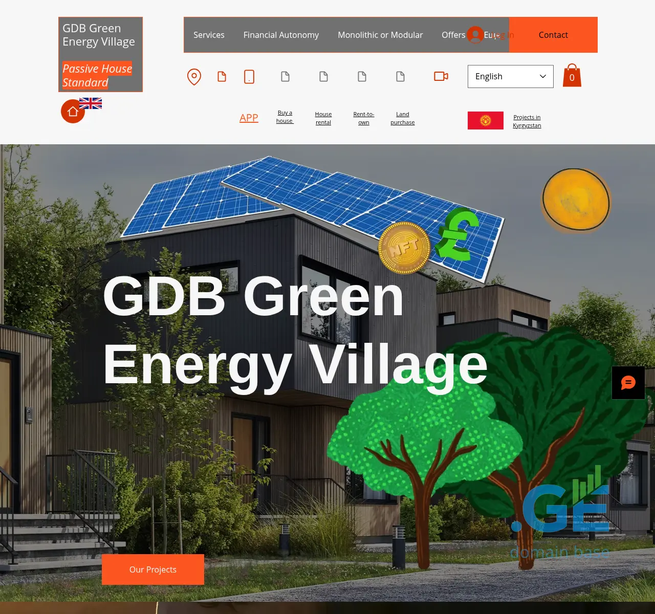 Screenshot of the site gdbgreenvillage-uk.ge at 2025-11-15