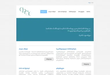 Предпросмотр от 02.12.2025