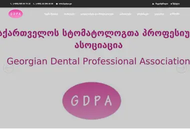 Preview from 13.09.2025