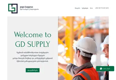 Предпросмотр от 13.09.2025