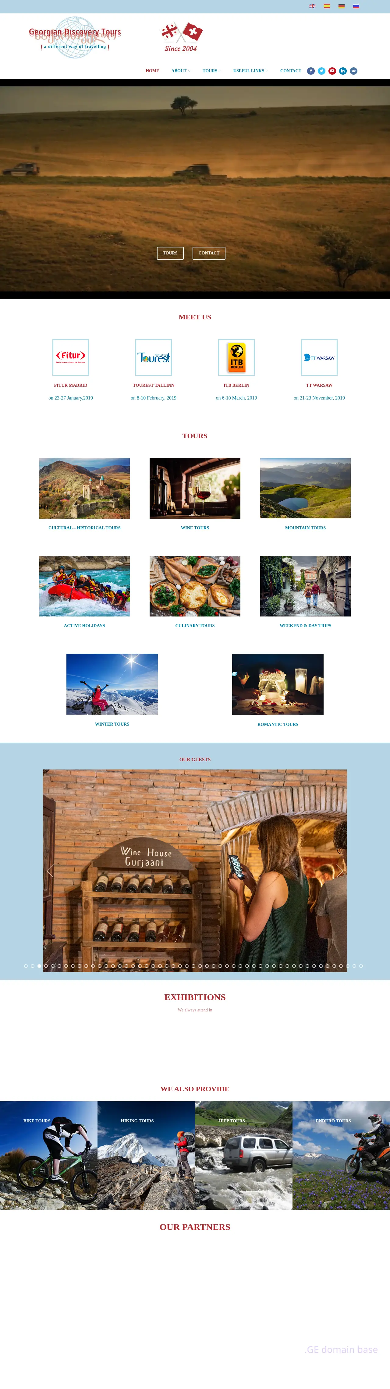 Screenshot of the site gdt.ge