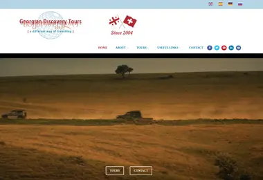 Screenshot of gdt.ge