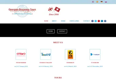 gdt.ge-ის ეკრანის სურათი