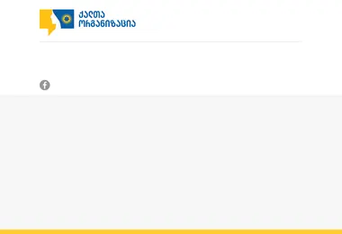 Preview from 10.12.2025