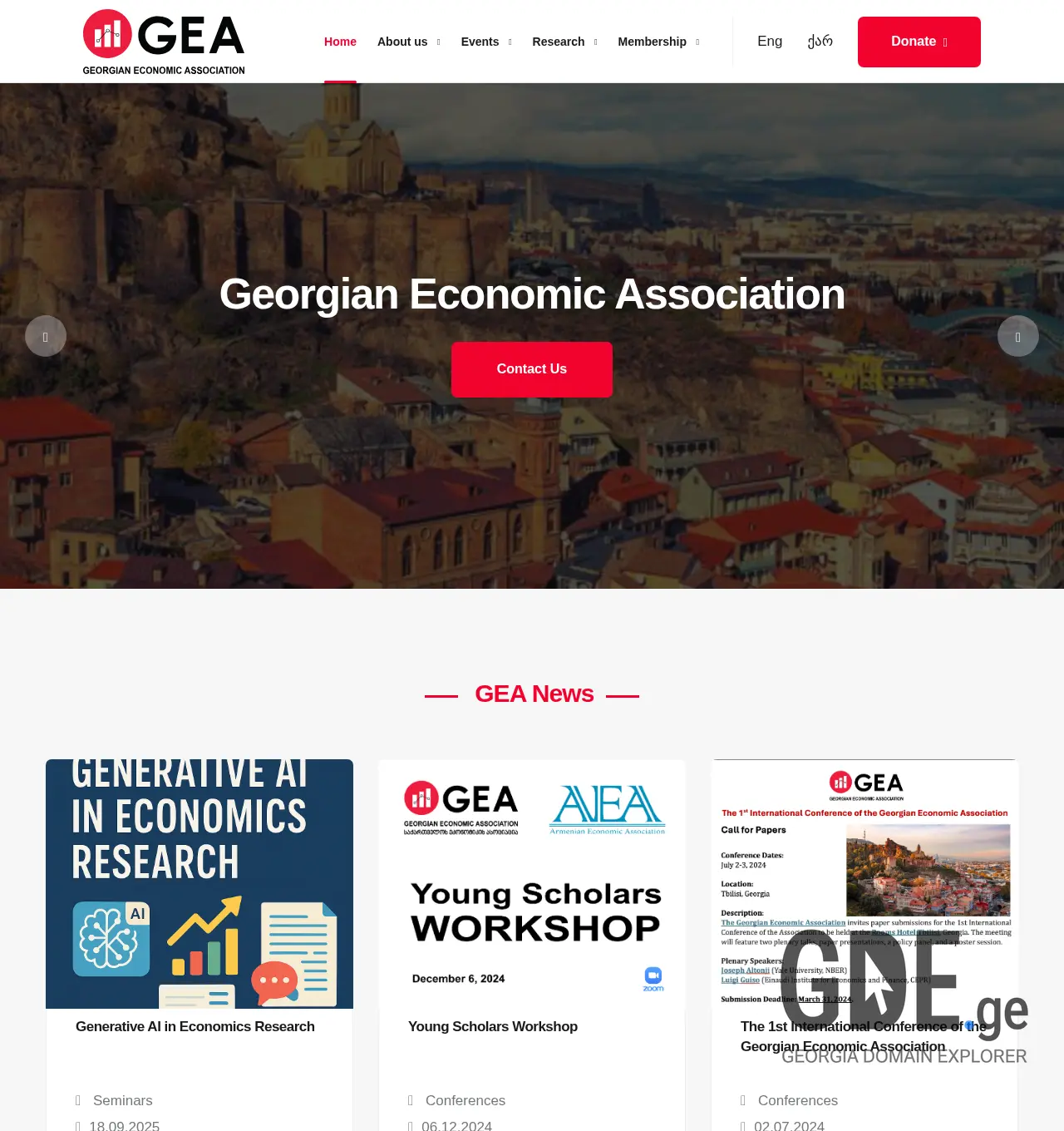 Screenshot of the site gea.org.ge at 2025-11-30