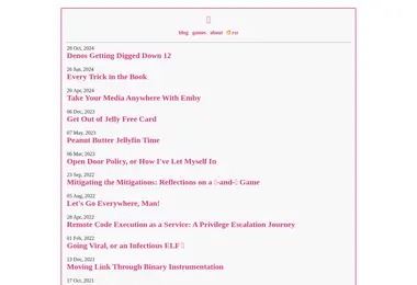 gebir.ge-ის ეკრანის სურათი