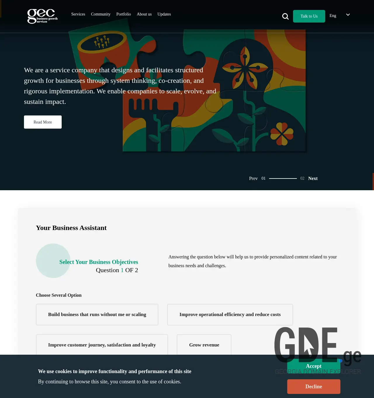 Screenshot of the site gec.ge at 2025-12-02