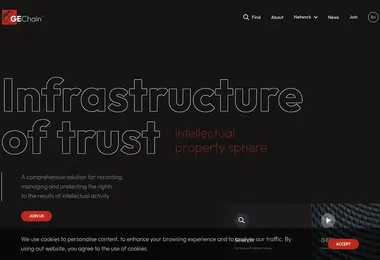 Screenshot of gechain.ge