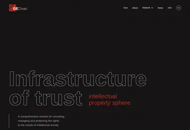 Preview from 10.12.2025