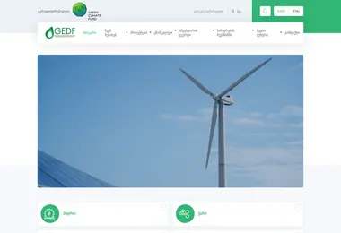 Screenshot of gedf.ge
