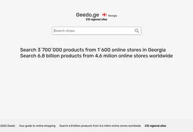 Скриншот geedo.ge