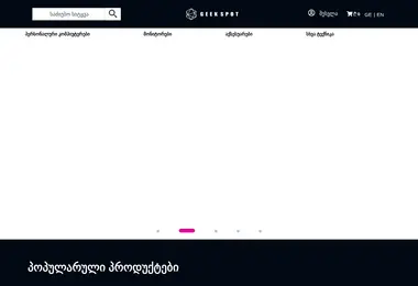 Preview from 13.09.2025