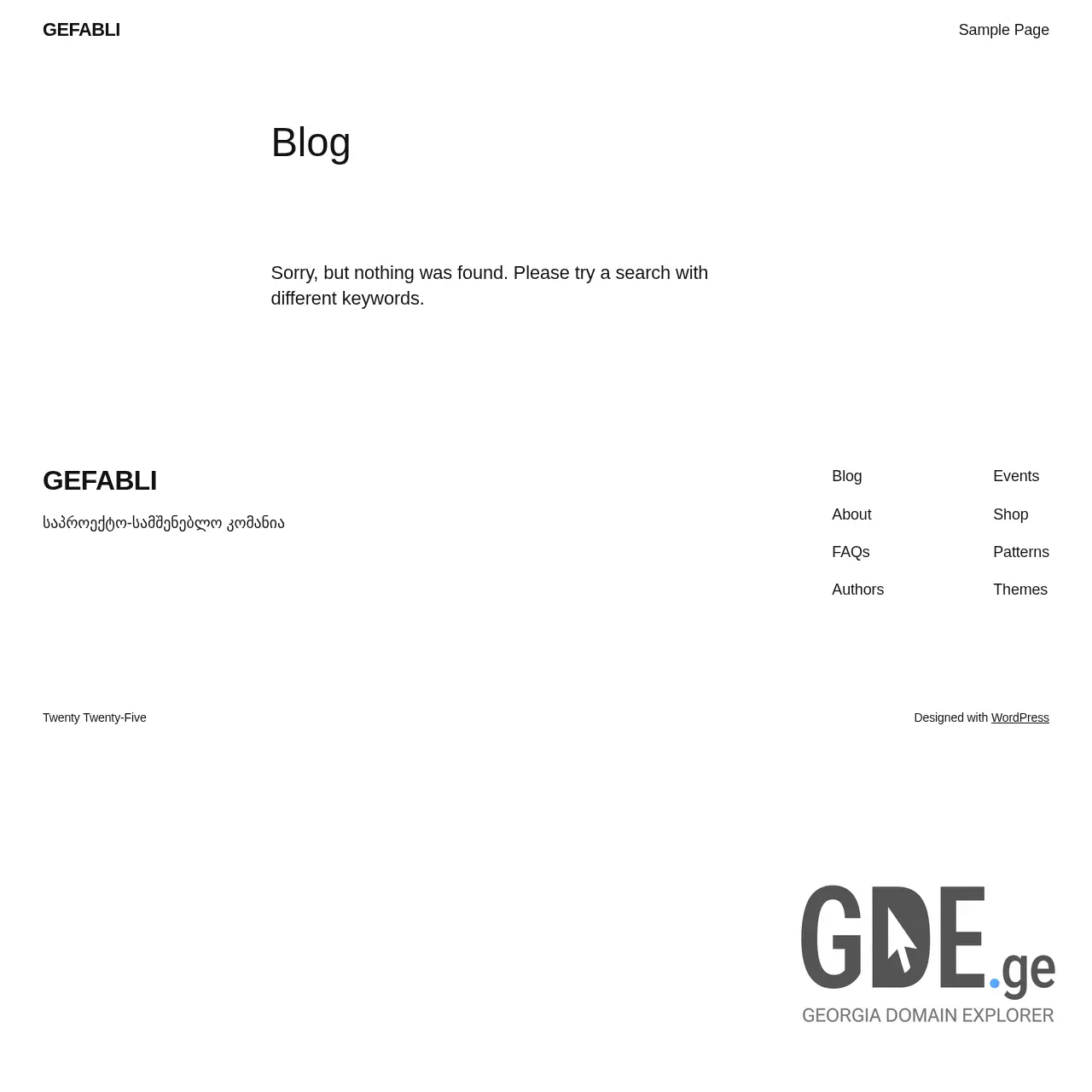 Screenshot of the site gefabli.ge at 2026-01-10