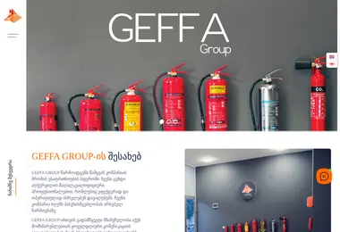 Preview from 13.09.2025