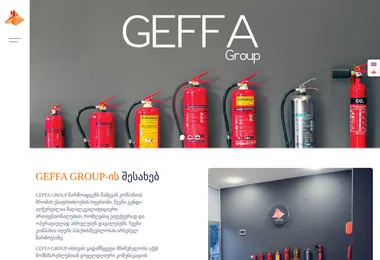 Скриншот geffa.ge