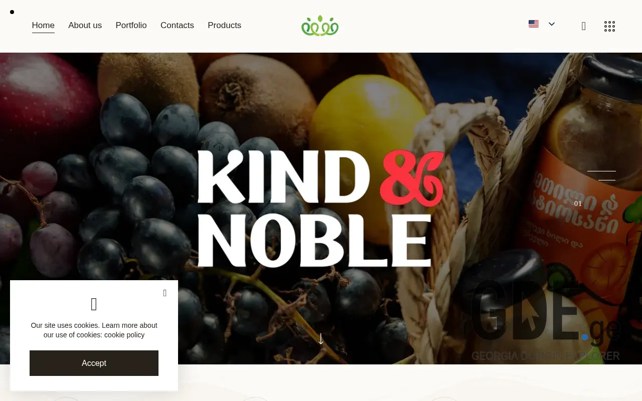 Screenshot of the site gefruit.ge at 2025-11-28