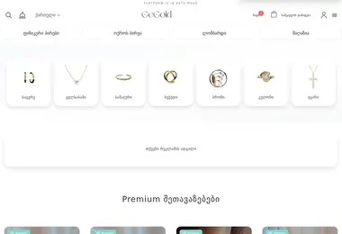 Screenshot of gegold.ge