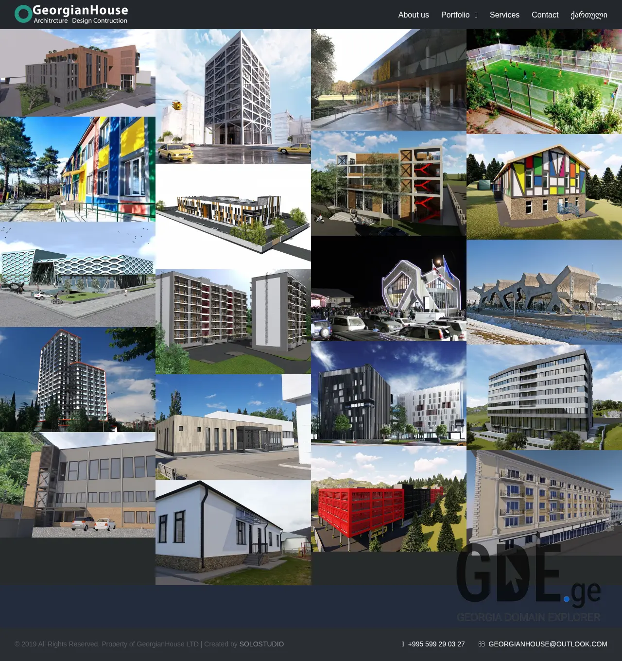 Screenshot of the site gehouse.ge at 2025-11-30