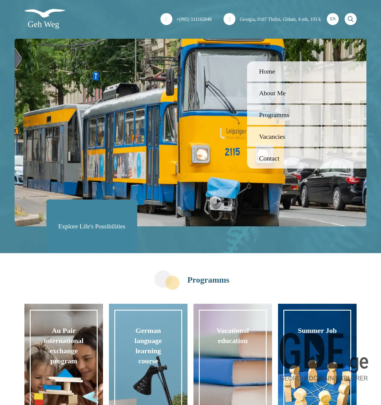 Screenshot of the site gehweg.ge at 2025-11-30