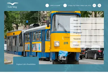 gehweg.ge-ის ეკრანის სურათი