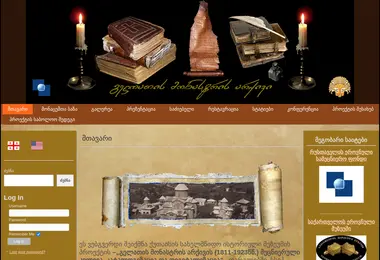 Preview from 10.12.2025