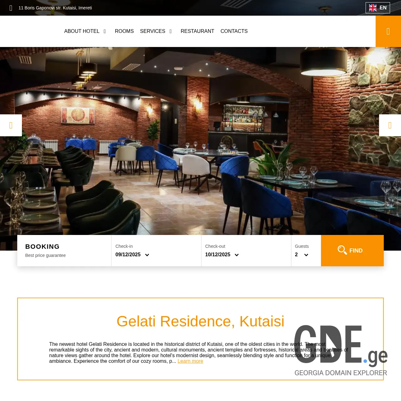 Screenshot of the site gelatiresidence.ge at 2025-12-09