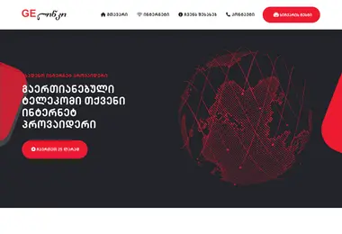 Preview from 13.09.2025