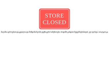 Скриншот gelit.ge