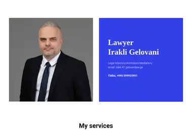 სურათი 10.12.2025-დან