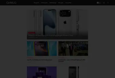 Preview from 29.11.2025