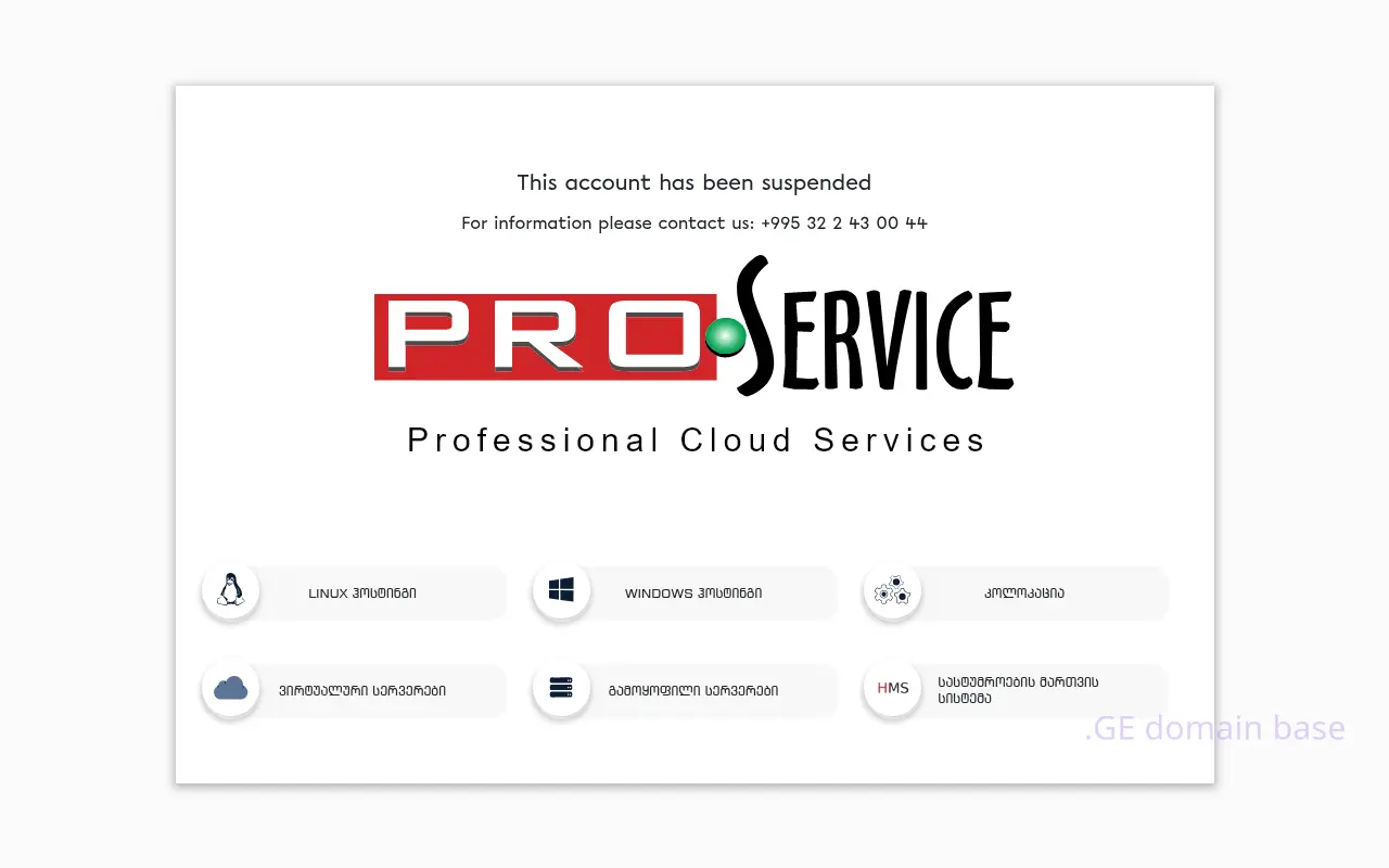 Screenshot of the site generatorebi.ge