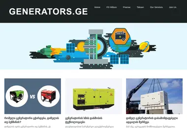 Preview from 30.11.2025