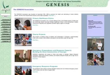 Screenshot of genesis.ge