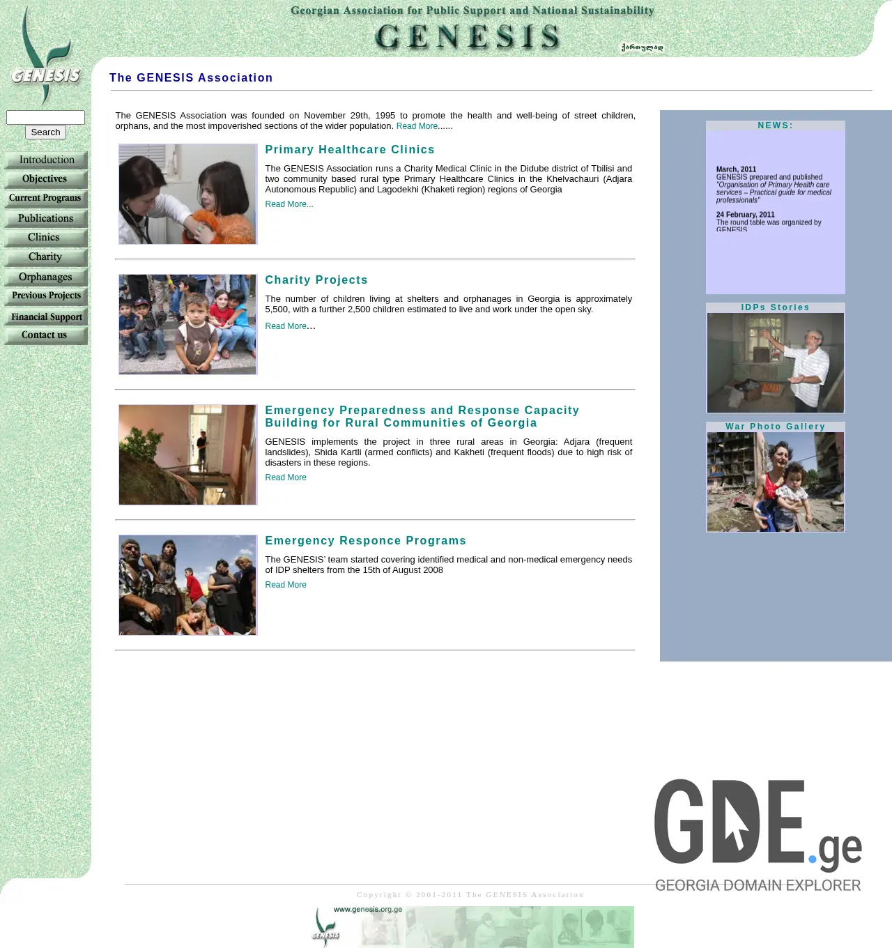 Screenshot of the site genesis.org.ge at 2025-12-02